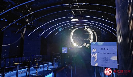 歌舞伎町TOWER Zepp Shinjuku TOKYO ZEROTOKYO