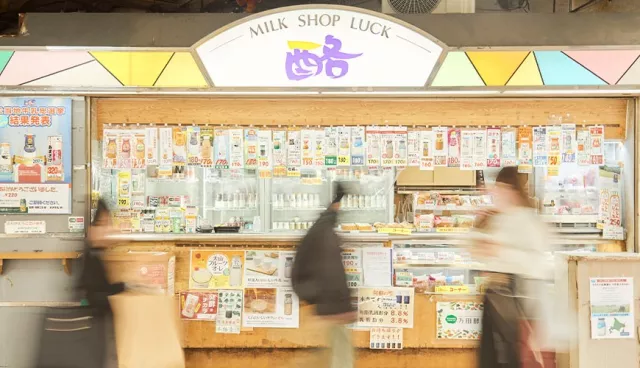 月台上的濃醇香！牛乳專賣店「MILK SHOP LUCK RAKU酪」JR秋葉原站內日本牛奶任選購！