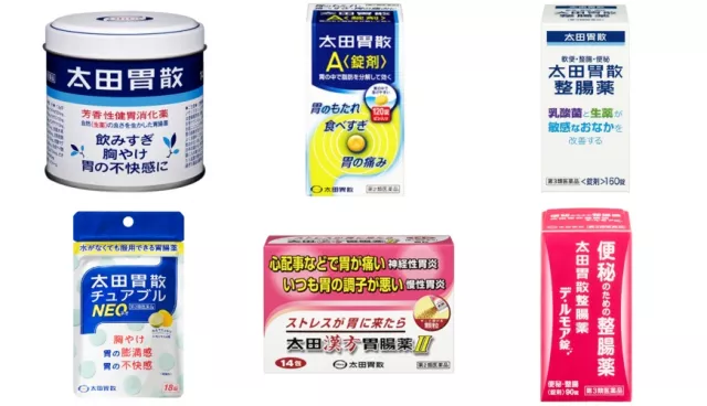 日本腸胃藥怎麼選？「太田胃散」系列6款商品功效、用法一次看懂！