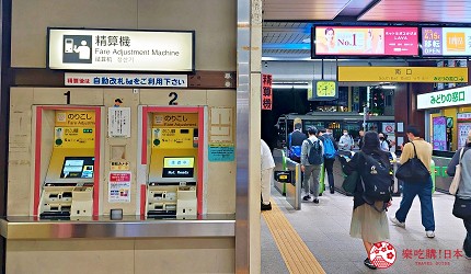 pasmo卡pasmo android suica pasmo icoca pasmo 充值suica pasmo iphone pasmo suica 比較pasmo東京買pasmo passport退卡pasmo大阪可以用嗎pasmo apple pay充值pasmo iphone信用卡pasmo android實體卡pasmo不記名PASMO無記名PASMO實體卡apple pay儲值pasmo apple pay 設定加值綁定記名pasmo增值pasmo suica 共存介紹文章黃色的加值機圖