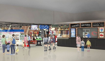 北海道札幌市中心商業設施「COCONO SUSUKINO」