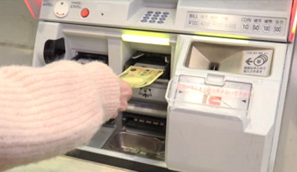 icoca卡icoca購買icoca儲值icoca手機南海電鐵icoca卡apple payicoca卡手機icoca使用範圍icoca android手機icoca iphone icoca card大阪 交通 卡大阪 西瓜 卡西瓜 卡 大阪關西 交通 卡介紹文章icoca購買教學icoca東京可用嗎icoca新幹線首圖