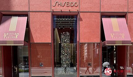東京必去資生堂 GALLERY 位於資生堂大樓B1