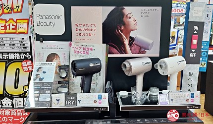 2023日本必買家電電器推薦Panasonic奈米水離子吹風機