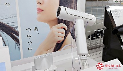 2023日本必買家電電器推薦FESTINO負離子吹風機