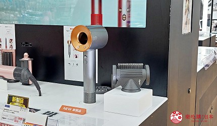2023日本必買家電電器推薦Dyson Supersonic智慧溫控吹風機