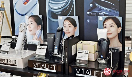 2023日本必買家電電器推薦Panasonic美容儀