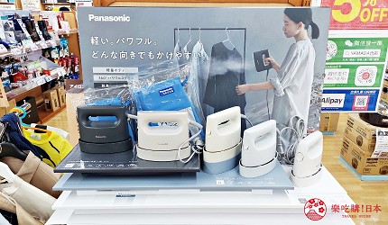 2023日本必買家電電器推薦Panasonic蒸氣電熨斗