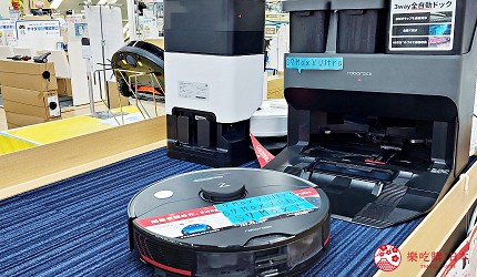 2023日本必買家電電器推薦Roborock x 山田電機 掃地機器人