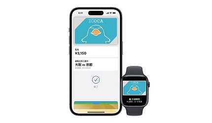 icoca卡icoca購買icoca儲值icoca手機南海電鐵icoca卡apple payicoca卡手機icoca使用範圍icoca android手機icoca iphone icoca card大阪 交通 卡大阪 西瓜 卡西瓜 卡 大阪關西 交通 卡介紹文章icoca購買教學icoca東京可用嗎icoca新幹線首圖
