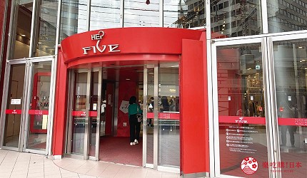 萬代南夢宮遊戲中心Cross Store