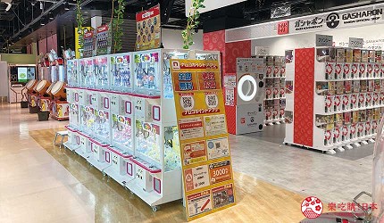 萬代南夢宮遊戲中心Cross Store