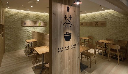 2023東京必吃三大抹茶美味