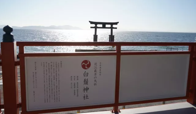 滋賀單車行程推薦：琵琶湖推薦2大腳踏車路線、必去景點＆美食餐廳整理