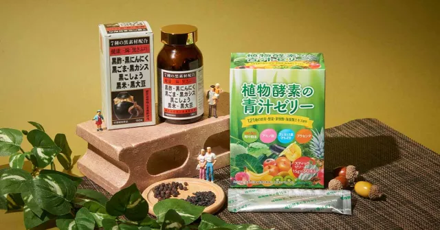 日本保健食品推薦：健康三昧黑膠囊、植物酵素青汁果凍，輕鬆補充植物營養【正貨要到羽田機場找！】
