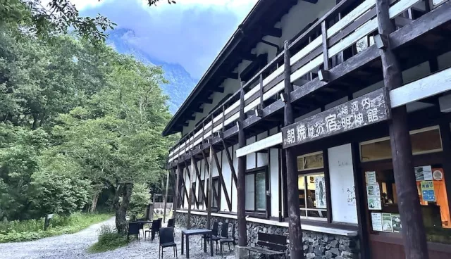 「上高地 明神館」住宿開箱：推薦明神池邊賞朝霧，賞紅葉必訪明神橋