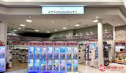 永旺夢樂城高松 Gacha manbou 扭蛋機台陳列