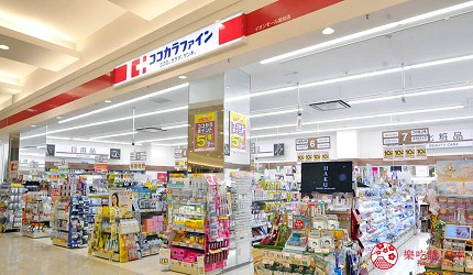 永旺夢樂城高松 cocokarafine 美妝藥品專區