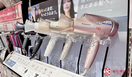 永旺夢樂城高松美髮家電有販售人氣吹風機