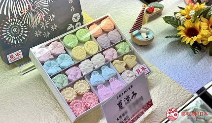 永旺夢樂城高松 AEON超市在地伴手禮專區和三盆糖