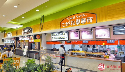 永旺夢樂城高松 KOGANE製麵所店鋪