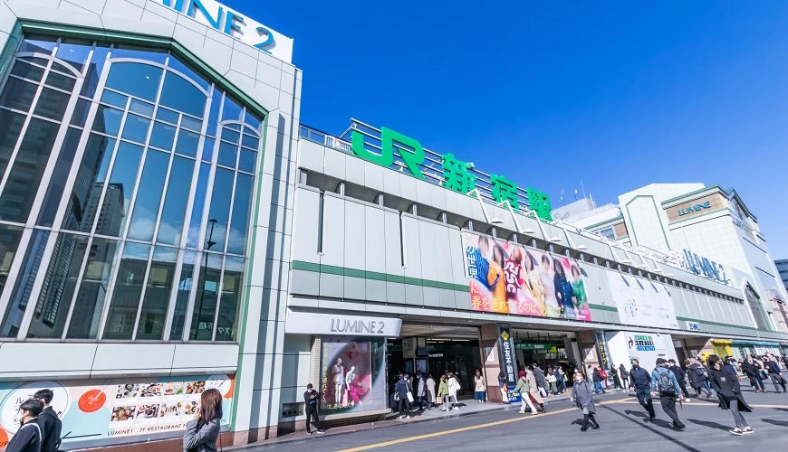 新宿車站