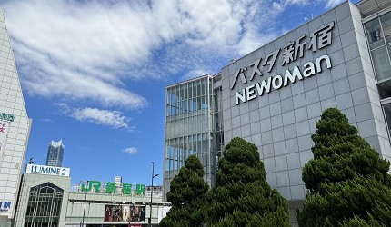 成田機場交通整理直通巴士推薦富士山河口湖直達電車成田特快橫濱輕井澤交通方法交通時間推介新宿轉車介紹文章成田機場與其周邊地區從成田前往富士山/河口湖交通方法電車+巴士圖
