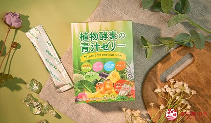 日本健康三昧黑膠囊正貨推介日本必買藥品推薦植物酵素青汁果凍黑蒜黑芝麻黑大豆青汁通便排毒腸胃保健營養補充品介紹佐藤藥品文章凝聚 121 種蔬果纖維植物酵素青汁果凍圖
