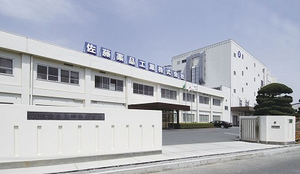 日本健康三昧黑膠囊正貨推介日本必買藥品推薦植物酵素青汁果凍黑蒜黑芝麻黑大豆青汁通便排毒腸胃保健營養補充品介紹佐藤藥品文章品牌圖