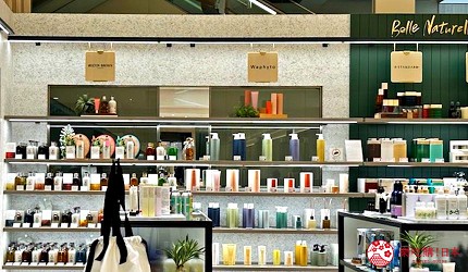 新宿高島屋有機保養品牌bellnature