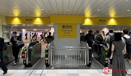 新宿站東剪票口
