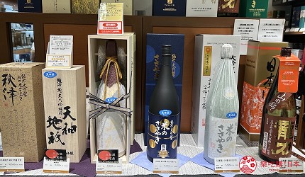 新宿高島屋獨家推薦的日本酒