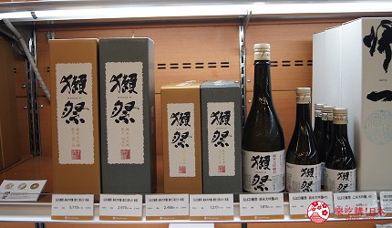 新宿高島屋有賣獺祭