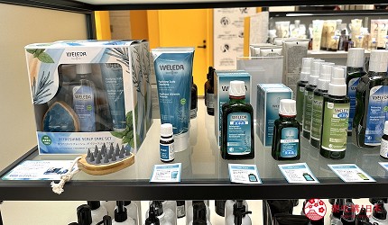 新宿高島屋有機保養品牌bellnature
