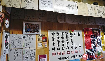 和歌山美食推薦和歌山餐廳介紹和歌山美食2023和歌山美食推介和歌山站好食白濱美食燒肉河豚火鍋壽司食評介紹文章和歌山市美食拉麵中華麵專門店井出圖