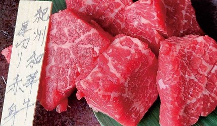 和歌山美食推薦和歌山餐廳介紹和歌山美食2023和歌山美食推介和歌山站好食白濱美食燒肉河豚火鍋壽司食評介紹文章和歌山市美食-燒肉】KARUBI一丁和歌山店圖