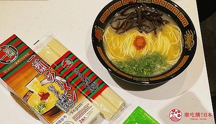 蔬食版博多細麵