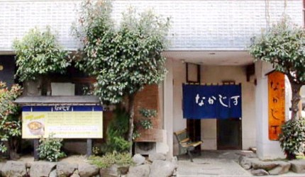 福島美食推薦福島車站美食推介餐廳福島市美食福島必吃福島美食郡山美食餐廳必食介紹食評文章會津若市美食醬汁豬排丼元祖醬汁豬排丼圖