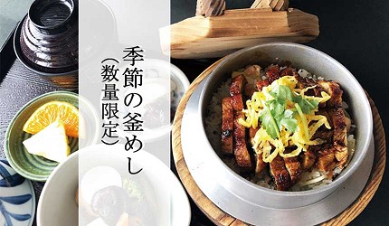 奈良美食推薦必吃餐廳奈良美食推介志津香釜飯奈良公園美食奈良車站美食奈良好吃奈良美食街奈良拉麵奈良蛋包飯奈良火鍋奈良剉冰介紹文章奈良公園-炊飯】志津香釜飯圖