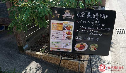 奈良美食推薦必吃餐廳奈良美食推介志津香釜飯奈良公園美食奈良車站美食奈良好吃奈良美食街奈良拉麵奈良蛋包飯奈良火鍋奈良剉冰介紹文章奈良町-蛋包飯】YUKI亭圖