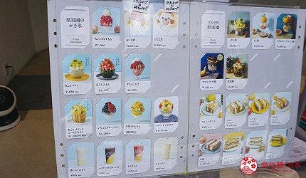 奈良美食推薦必吃餐廳奈良美食推介志津香釜飯奈良公園美食奈良車站美食奈良好吃奈良美食街奈良拉麵奈良蛋包飯奈良火鍋奈良剉冰介紹文章【奈良車站-甜品堀内果實園奈良三條店圖
