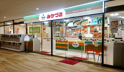 新潟美食餐廳推薦新潟美食必食餐廳推介食評google高分蕎麥麵輪箱飯新潟車站美食新潟車站必吃餐廳新潟車站必食餐廳道地料理介紹文章新潟車站附近美食義式炒麵】ItalianMikazuki圖