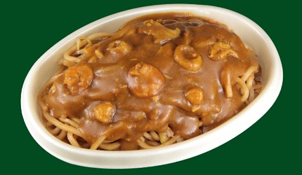 新潟美食餐廳推薦新潟美食必食餐廳推介食評google高分蕎麥麵輪箱飯新潟車站美食新潟車站必吃餐廳新潟車站必食餐廳道地料理介紹文章新潟車站附近美食－義式炒麵】ItalianMikazuki圖