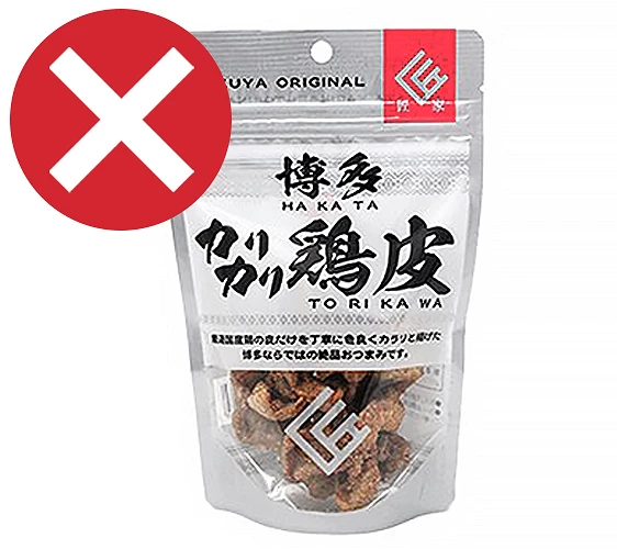 九州炸雞皮