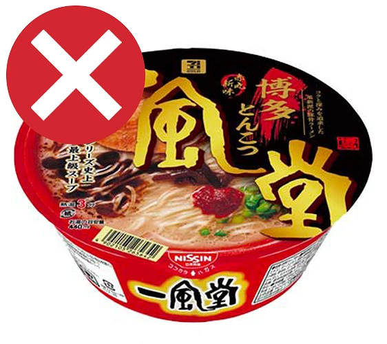 一風堂泡麵