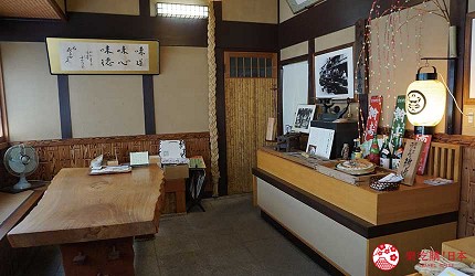 滋賀美食餐廳5選