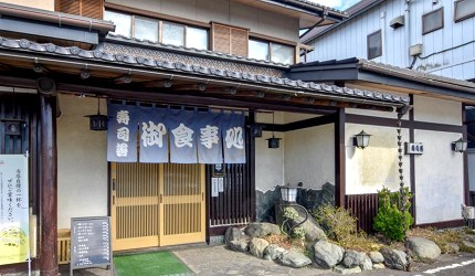 河口湖必食富士吉田美食河口湖吃推薦山梨美食餐廳推介甲府甲州餺飥麵壽司善必去介紹文章【河口湖美食－壽司】壽司善圖