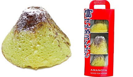 河口湖必食富士吉田美食河口湖吃推薦山梨美食餐廳推介甲府甲州餺飥麵壽司善必去介紹文章【富士吉田美食－富士山菠蘿麵包】富士山五合目「AMANOYA圖
