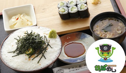 河口湖必食富士吉田美食河口湖吃推薦山梨美食餐廳推介甲府甲州餺飥麵壽司善必去介紹文章【河口湖美食壽司】壽司「善」圖