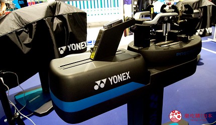 商店內擺放了黑色的機器